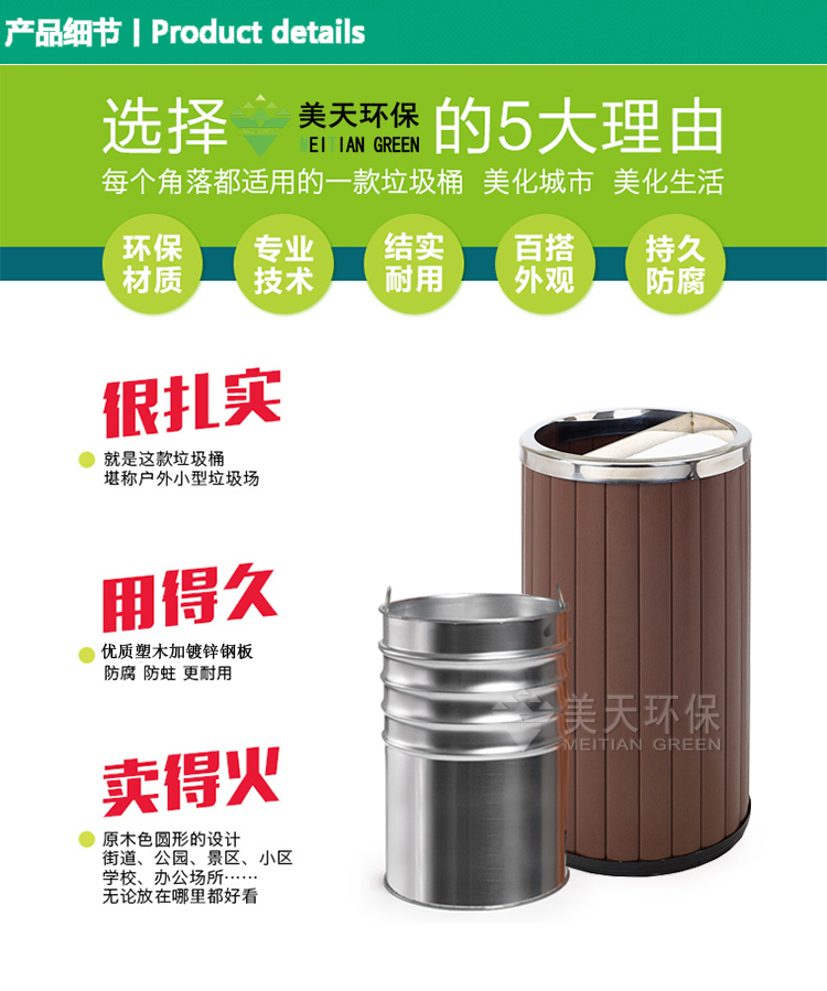 3產(chǎn)品細節(jié).jpg