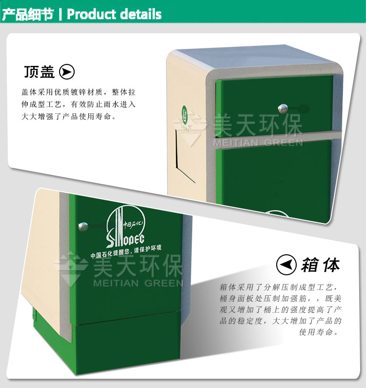 s產(chǎn)品細節(jié).jpg