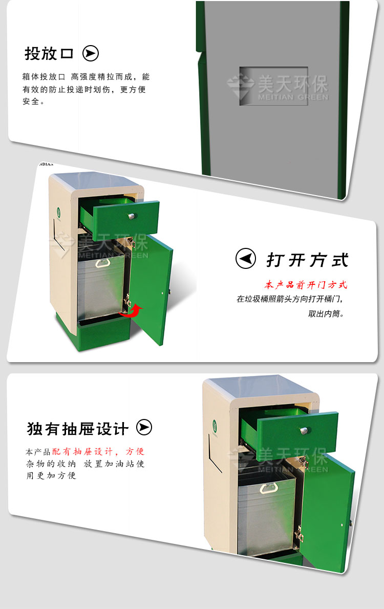 s4產(chǎn)品細節(jié).jpg