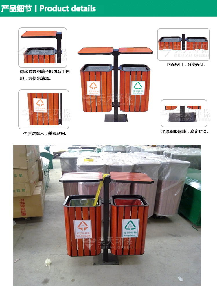 S產(chǎn)品細節(jié) (2).jpg