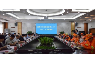 湘潭環(huán)衛(wèi)垃圾桶哪里買？
