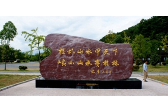 公園垃圾桶如何采購？