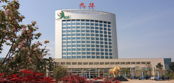 湘潭九華國家級經濟開發(fā)區(qū)