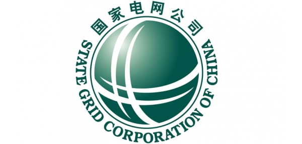 美天環(huán)保為國(guó)家電網(wǎng)提供垃圾桶