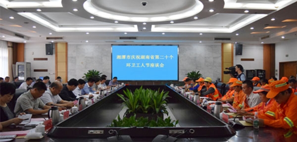 湘潭環(huán)衛(wèi)垃圾桶哪里買？
