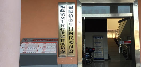 新農村建設垃圾桶哪里買？ 
