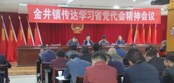 環(huán)保垃圾桶為什么選美天？ 