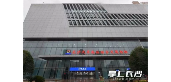 美天為長(zhǎng)沙汽車南站定制垃圾桶