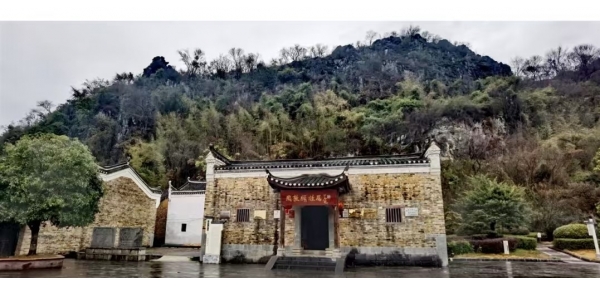 ?永州鴻科物業(yè)：以品質(zhì)服務(wù)踐行文明使命 助力道縣人居環(huán)境升級(jí)