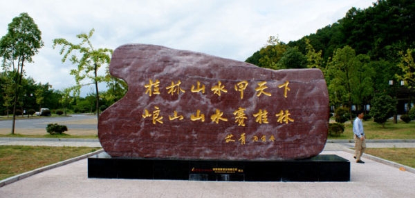 公園垃圾桶如何采購？