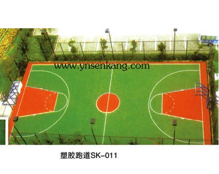 塑膠跑道SK-011