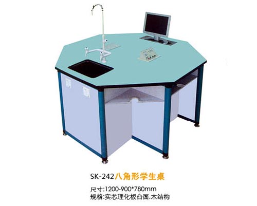 SK-242八角形學(xué)生桌