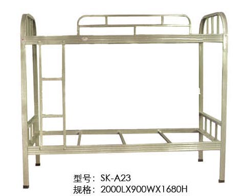 型號：SK-A23