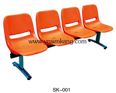 SK-001