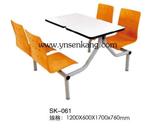 SK-061