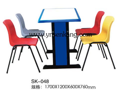 SK-048