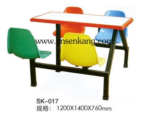 SK-017