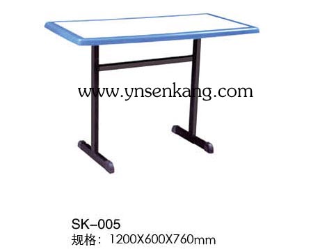 SK-005