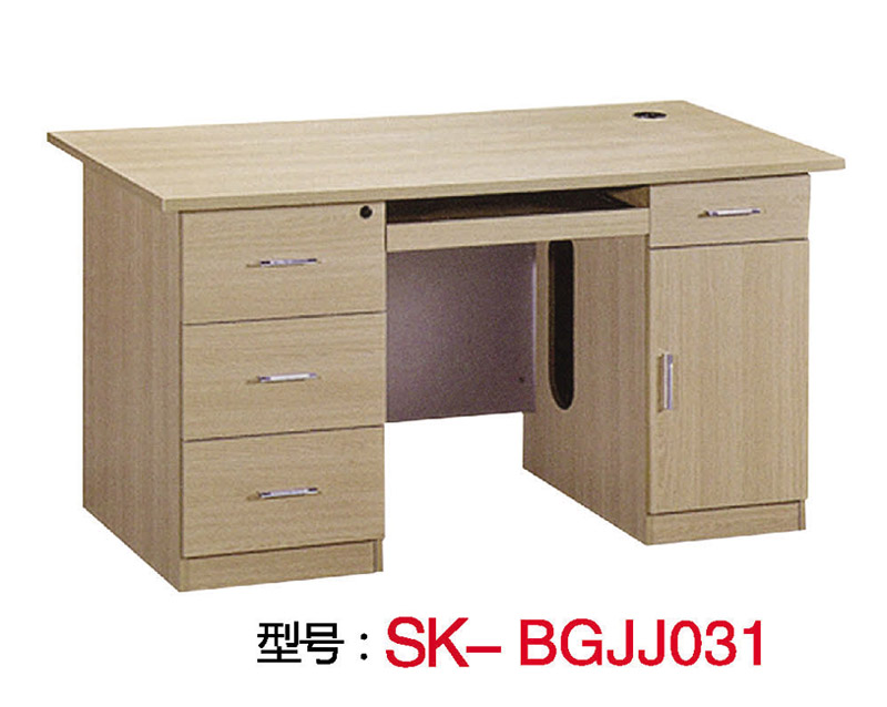 型號：SK-BGJJ031