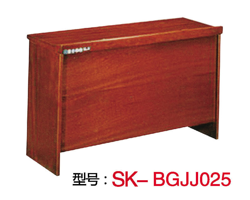型號:SK-BGJJ025