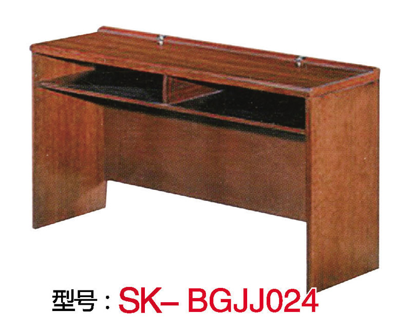 型號:SK-BGJJ024