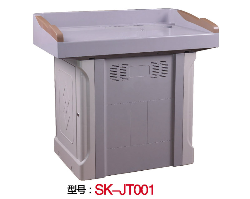 型號(hào)：SK-JT001 塑鋼組合型電教講臺(tái)