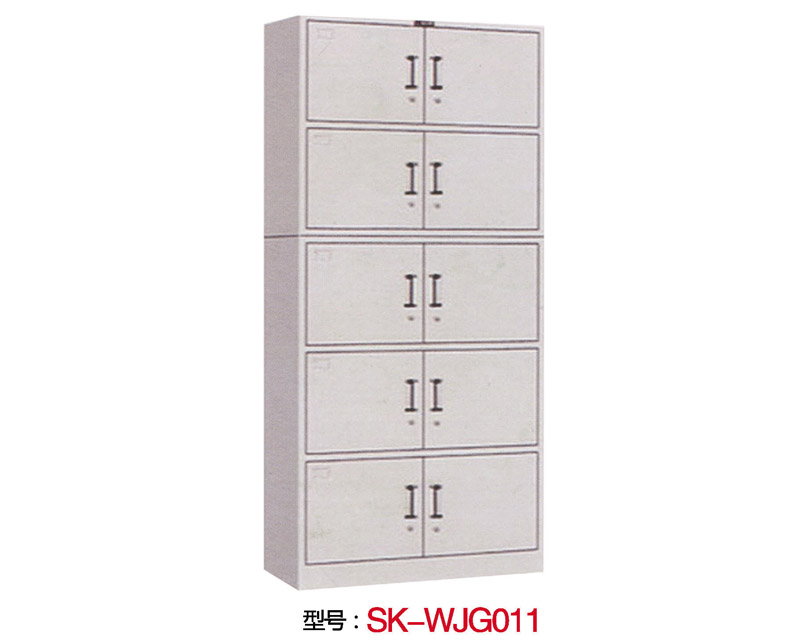 型號：SK-WJG011