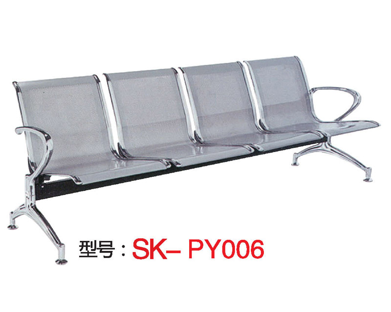 型號(hào):SK-PY006