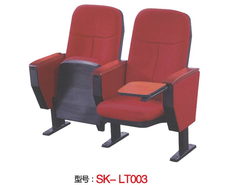型號:SK-LT003