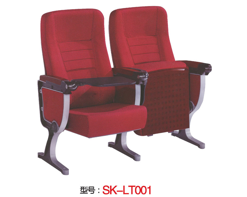 型號:SK-LT001