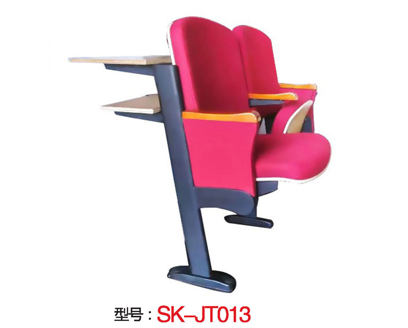 型號:SK-JT013