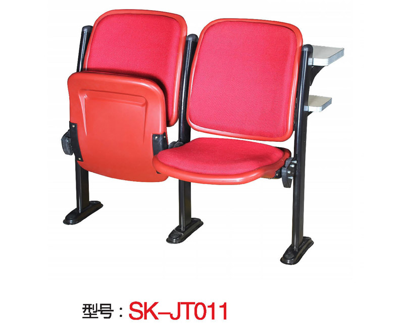 型號:SK-JT011