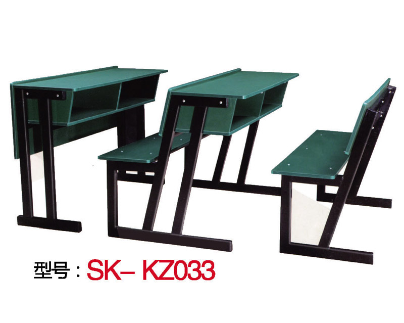 型號：SK-KZ033