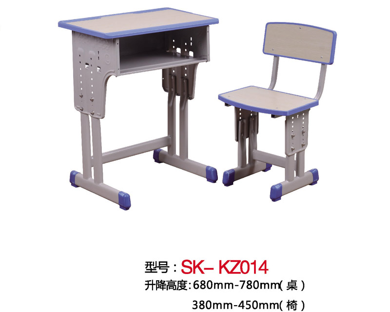 型號:SK-KZ014