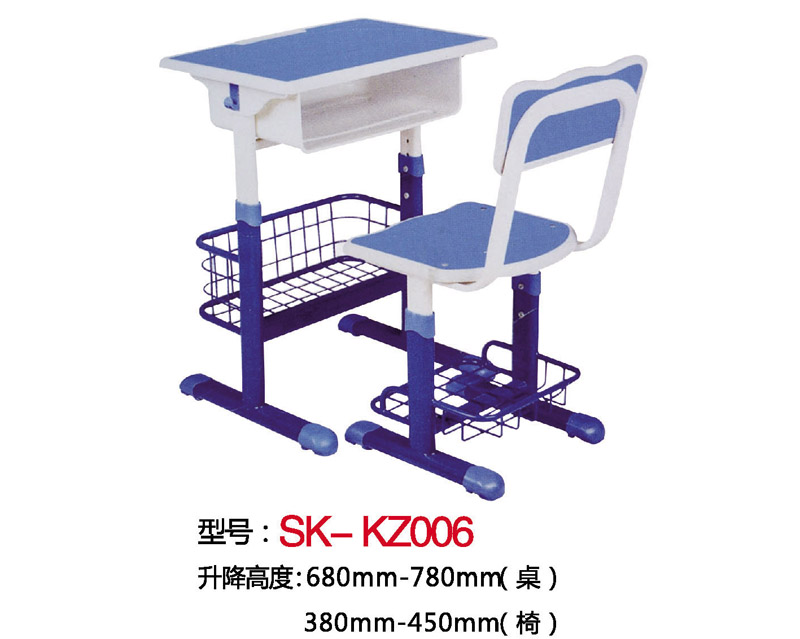 型號:SK-KZ006