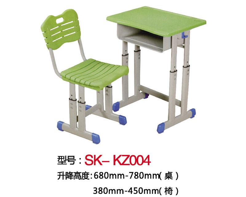 型號:SK-KZ004