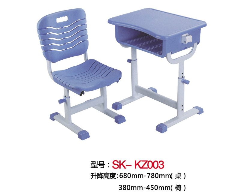 型號:SK-KZ003
