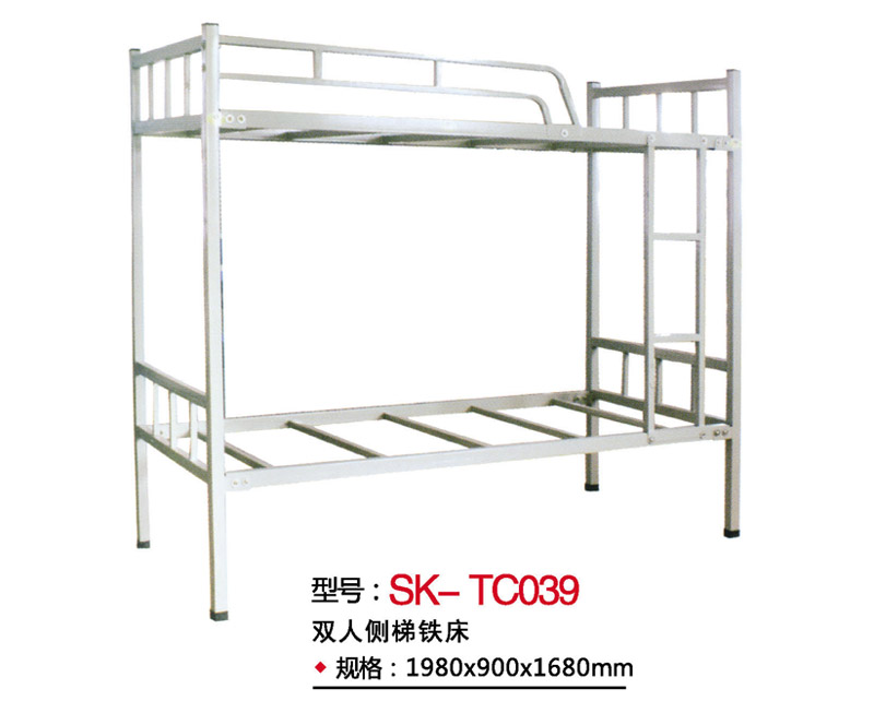 型號：SK-TC039 雙人側梯鐵床