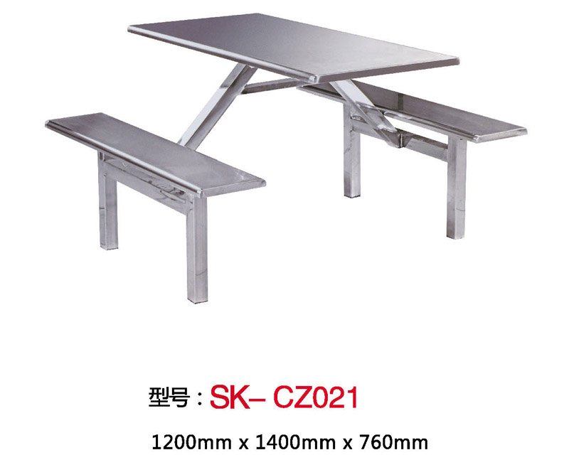 型號:SK-CZ021