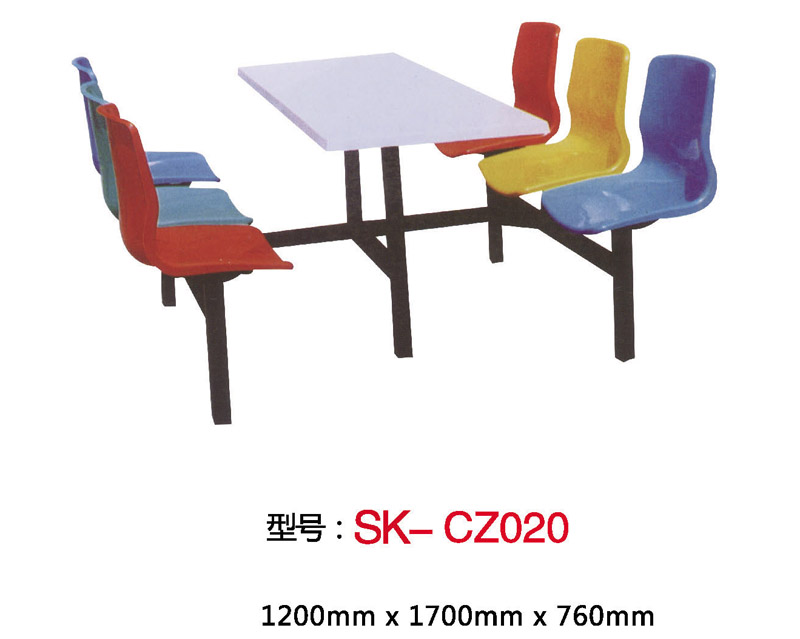 型號:SK-CZ020