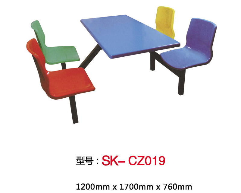 型號:SK-CZ019