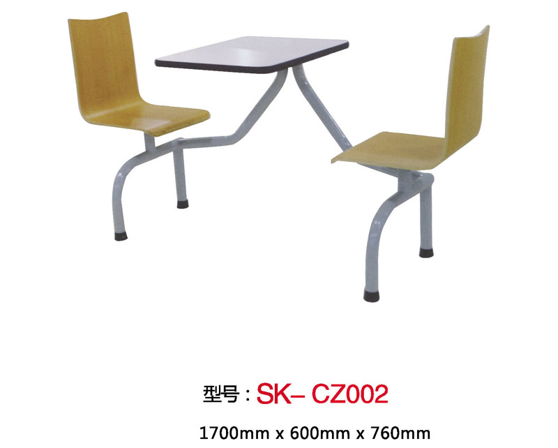 型號:SK-CZ002