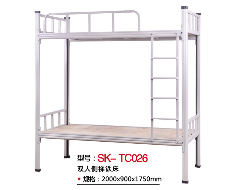 型號:SK-TC026 雙人側(cè)梯鐵床