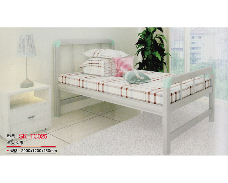 型號:SK-TC025 單人鐵床
