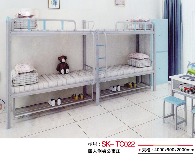 型號:SK-TC022 四人側(cè)梯公寓床